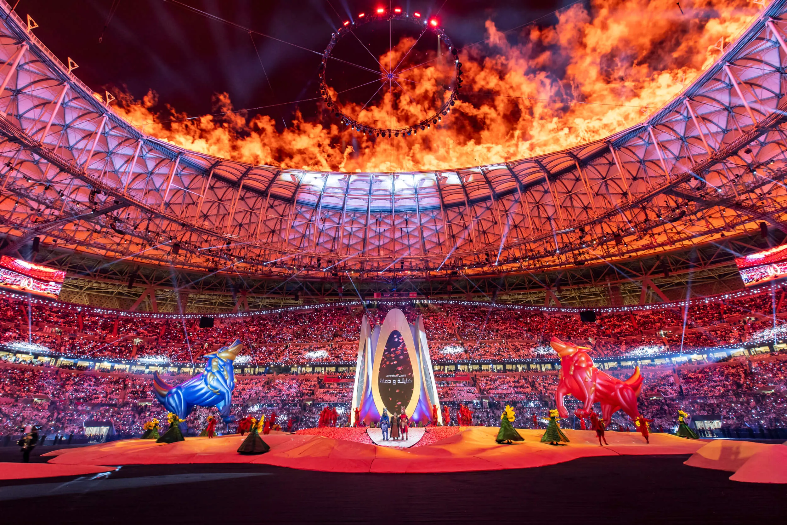 2024 AFC Asian Cup Opening Ceremony
