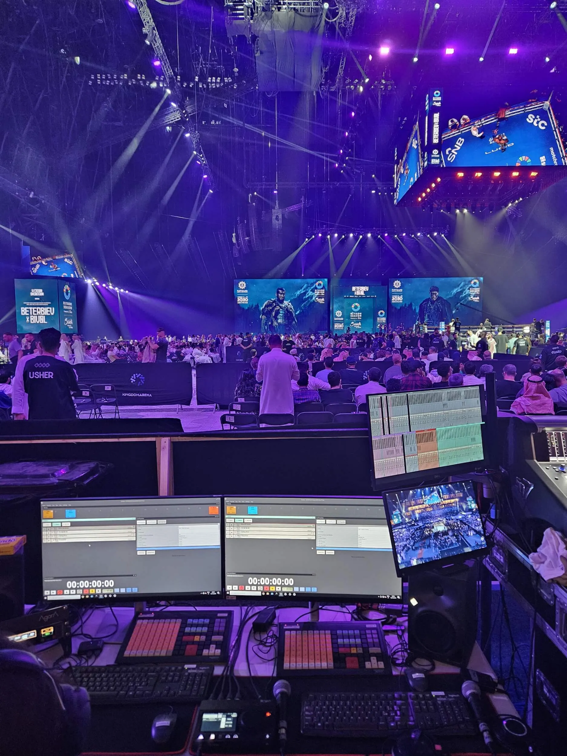 Riyadh Seasons Opening Ceremony 2024