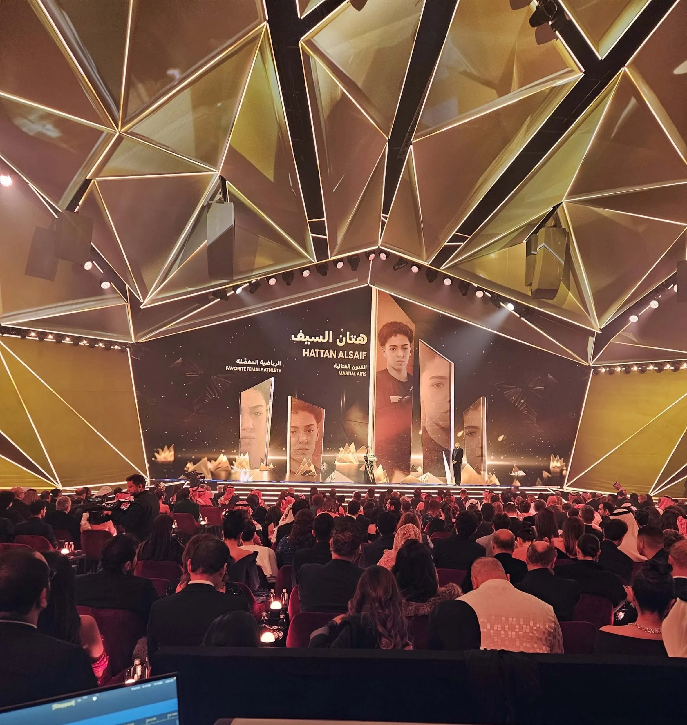 Joy Awards 2025