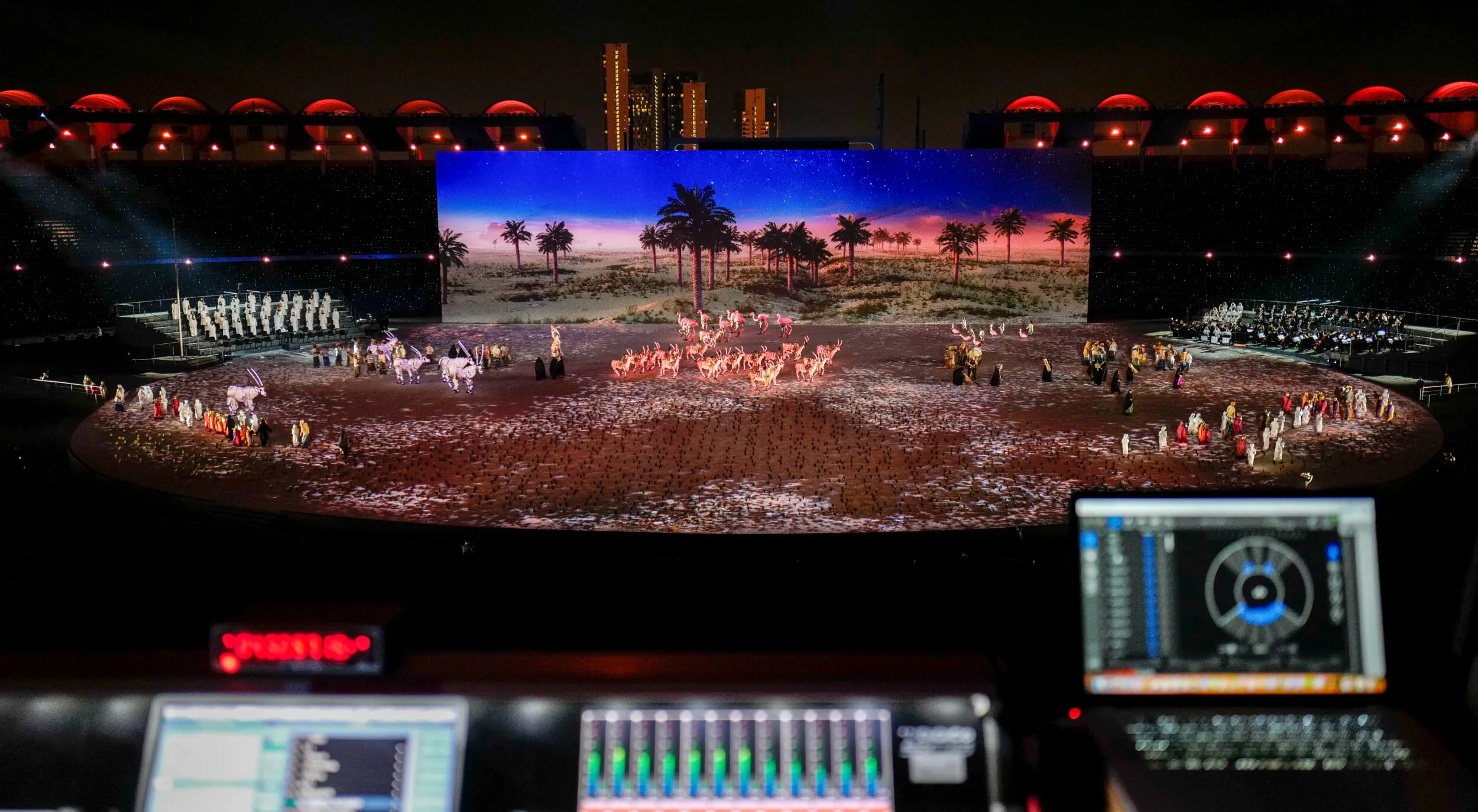 47th UAE National Day 2