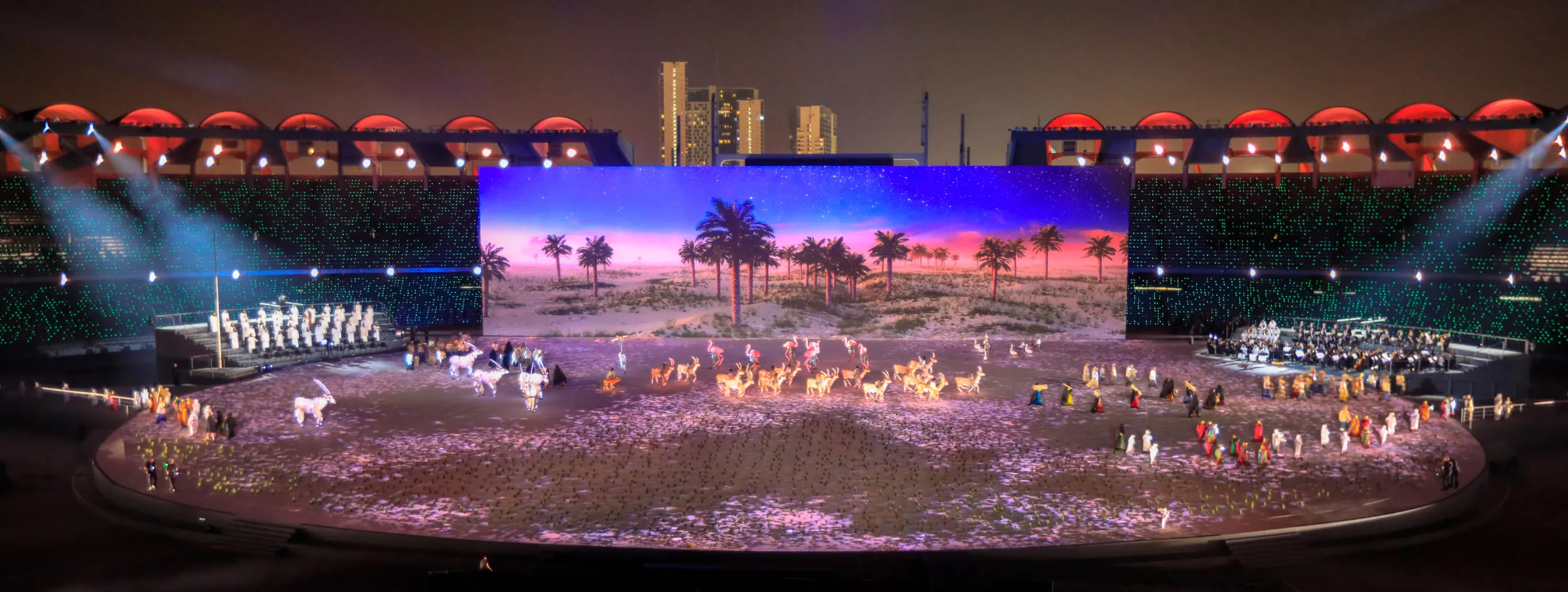 47th UAE National Day