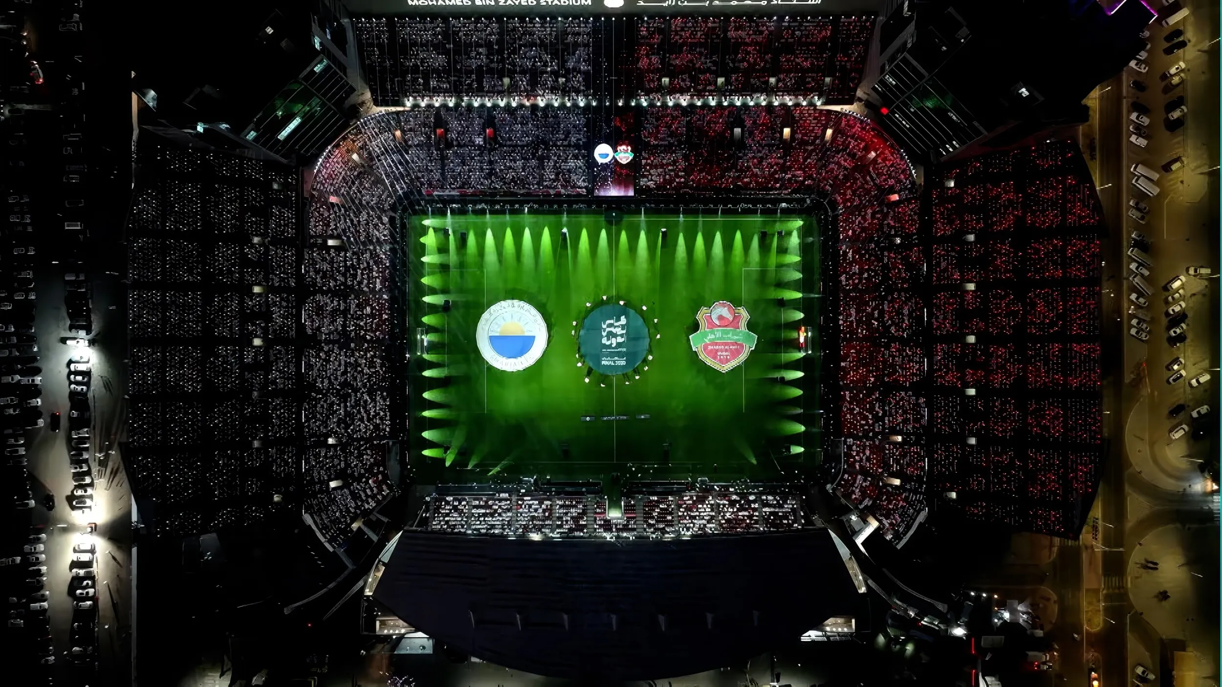 UAEFA Presidents Cup 2025