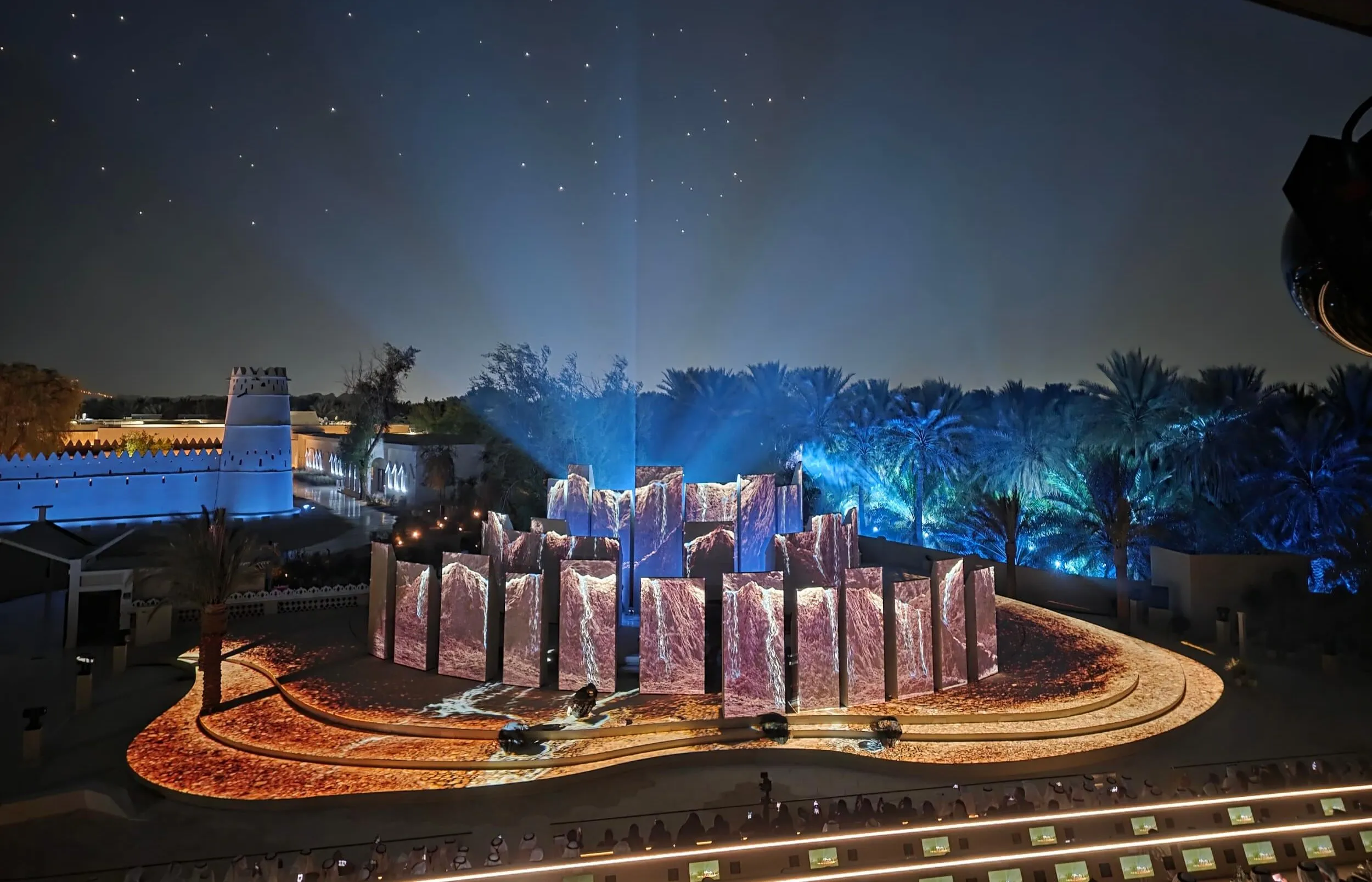 Al Ain Museum Reopening Ceremony 2