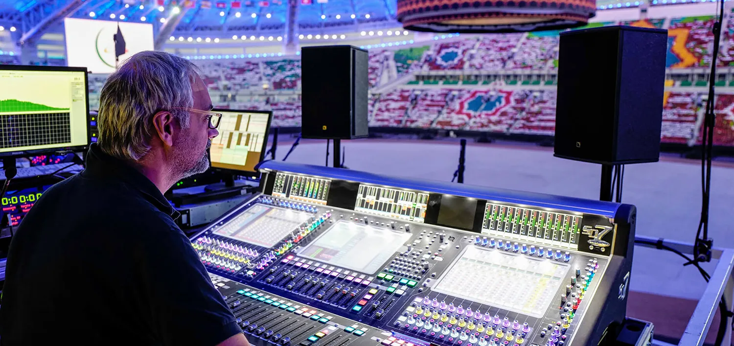Sound Management Header
