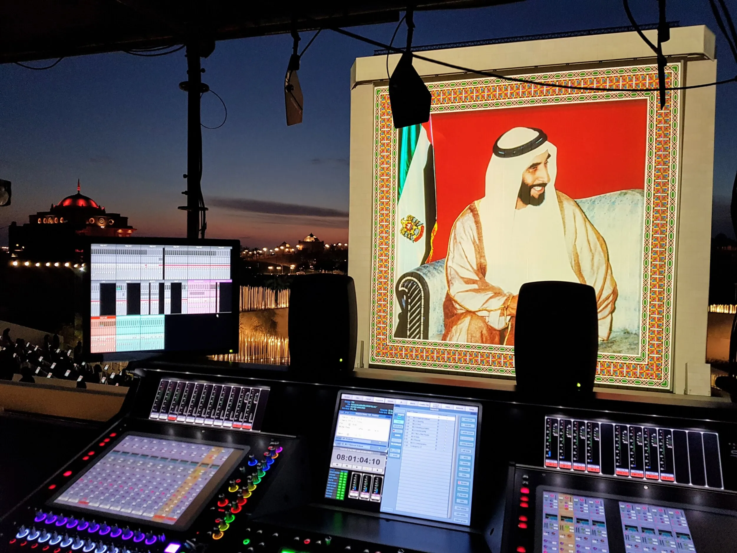 UAE Founders Memorial