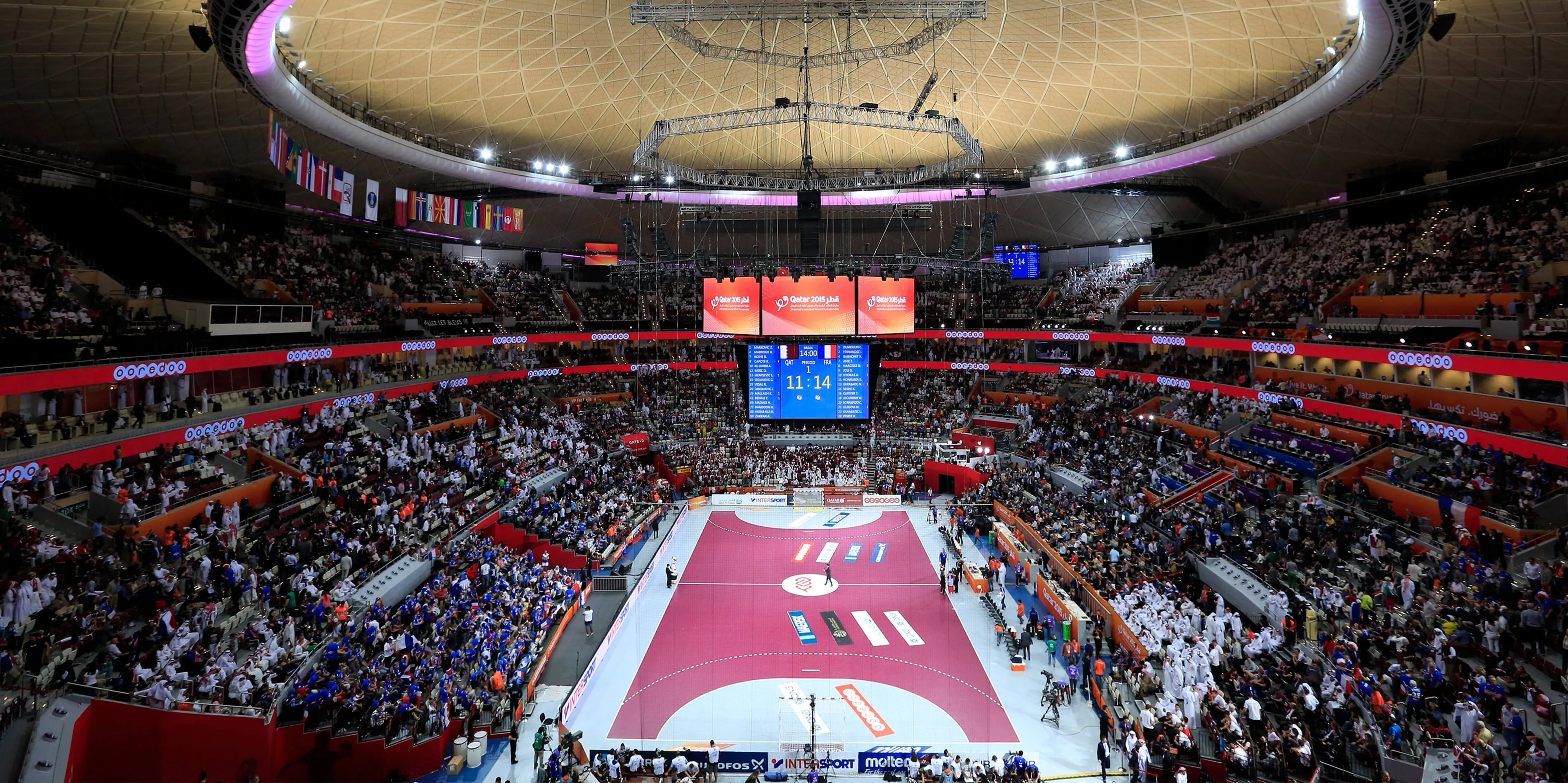 Arena